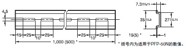 S8VK-N 外形尺寸 4 