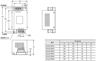 3G3MX2-V2 外形尺寸 33 